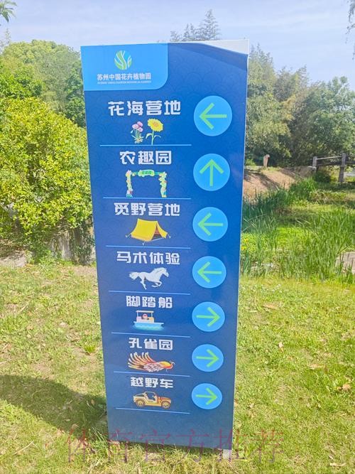 如何找到世界杯外围入口地址 如何找到世界杯外围入口地址