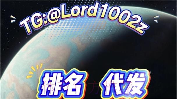 世界杯最佳下注软件下载推荐